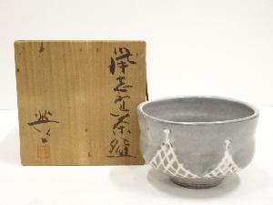 加藤英一造　鼠志野茶碗（共箱）